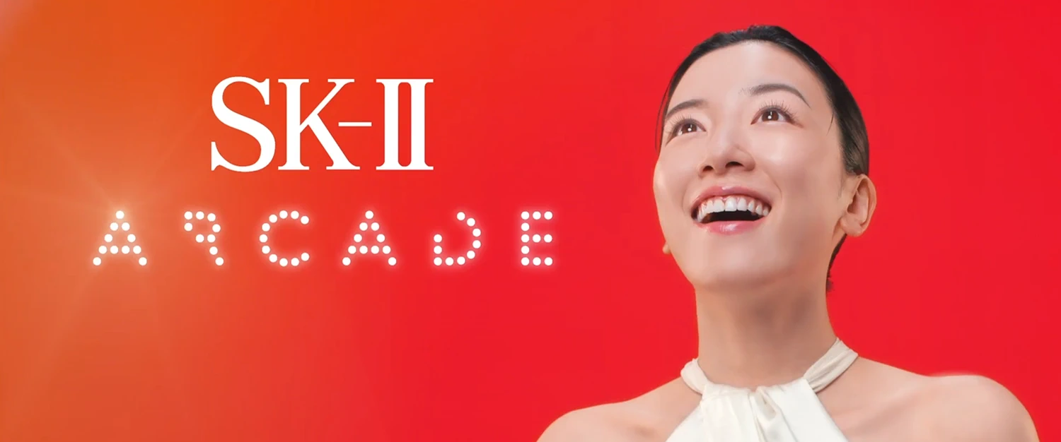 sk-ii festive